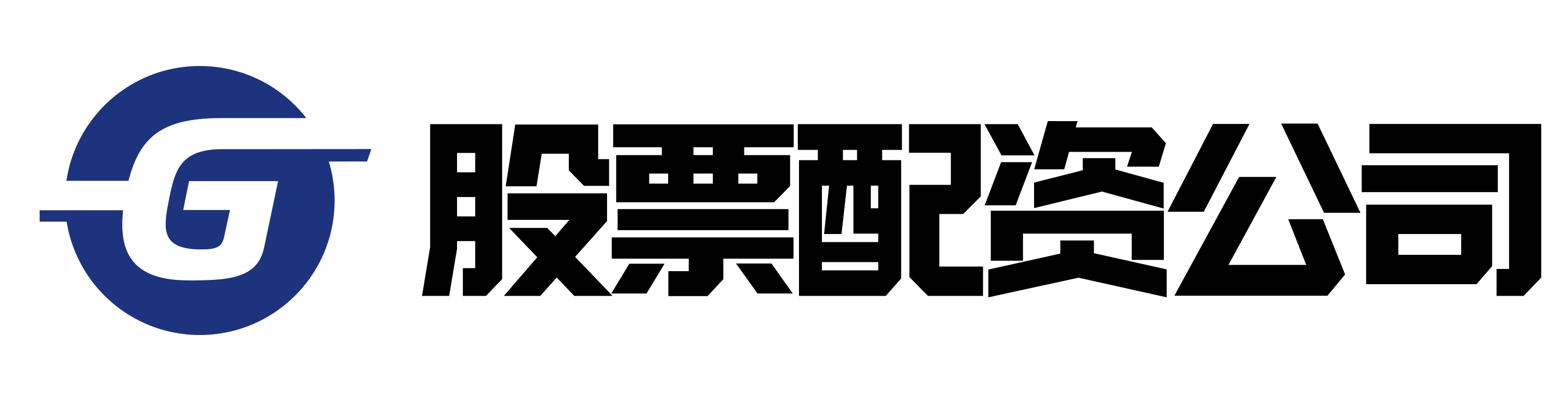 信达配资