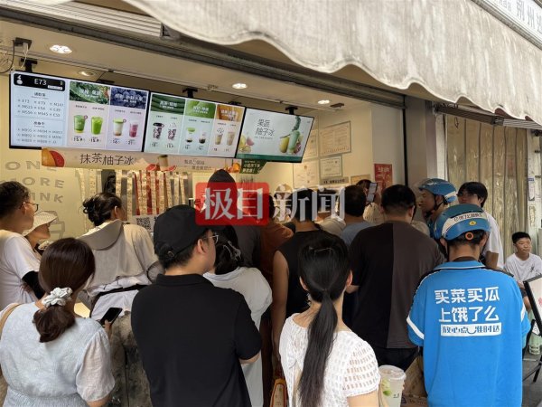 网上配资官网 周末外卖大战又来了：有人点了20单外卖17单“0元购”